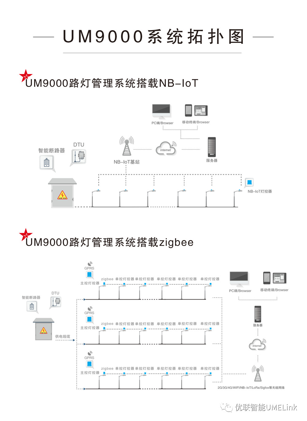 微信图片6.jpg