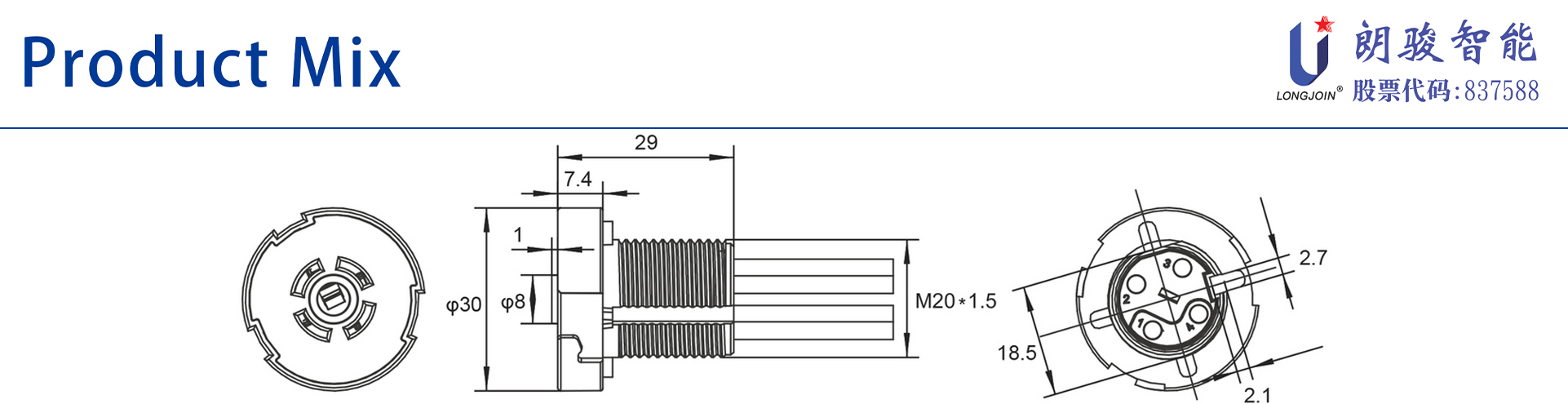 英文版-3-JL-700L-产品结构.jpg