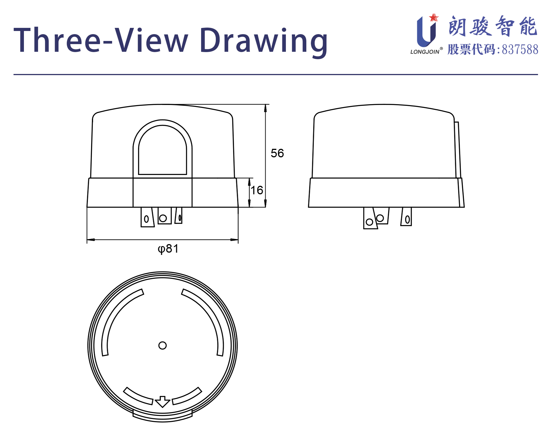 英文版-3-JL-205C-产品三视图.jpg