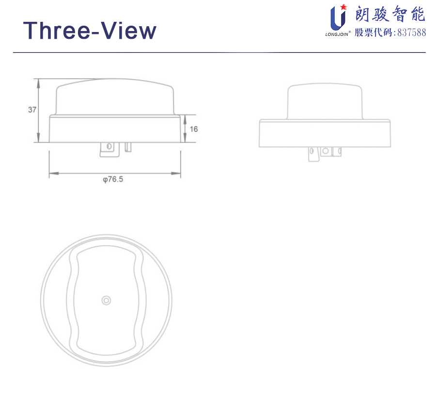 shorting cap IP66.jpg