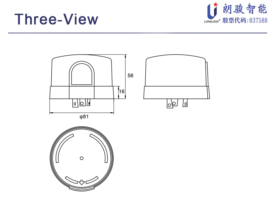 207 photocontroller three-view.jpg