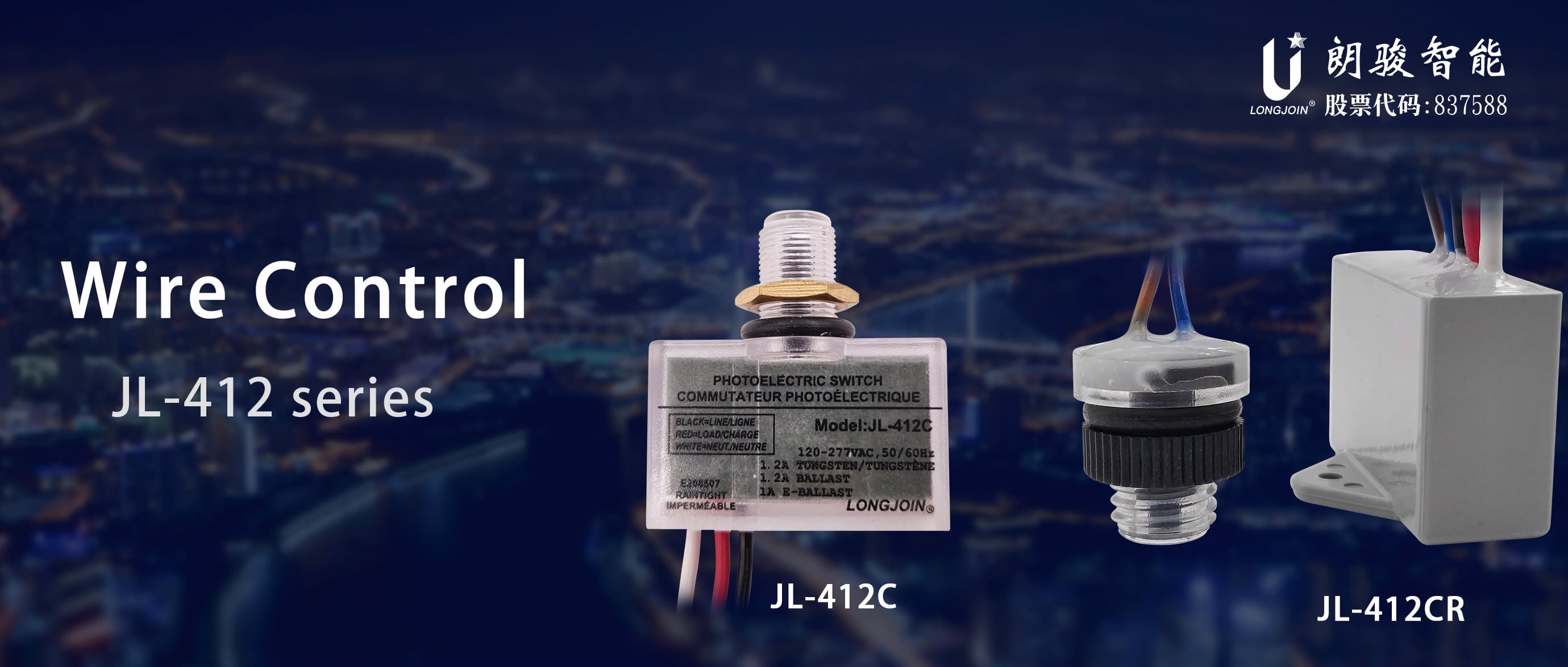 JL-412C(R)-01.jpg