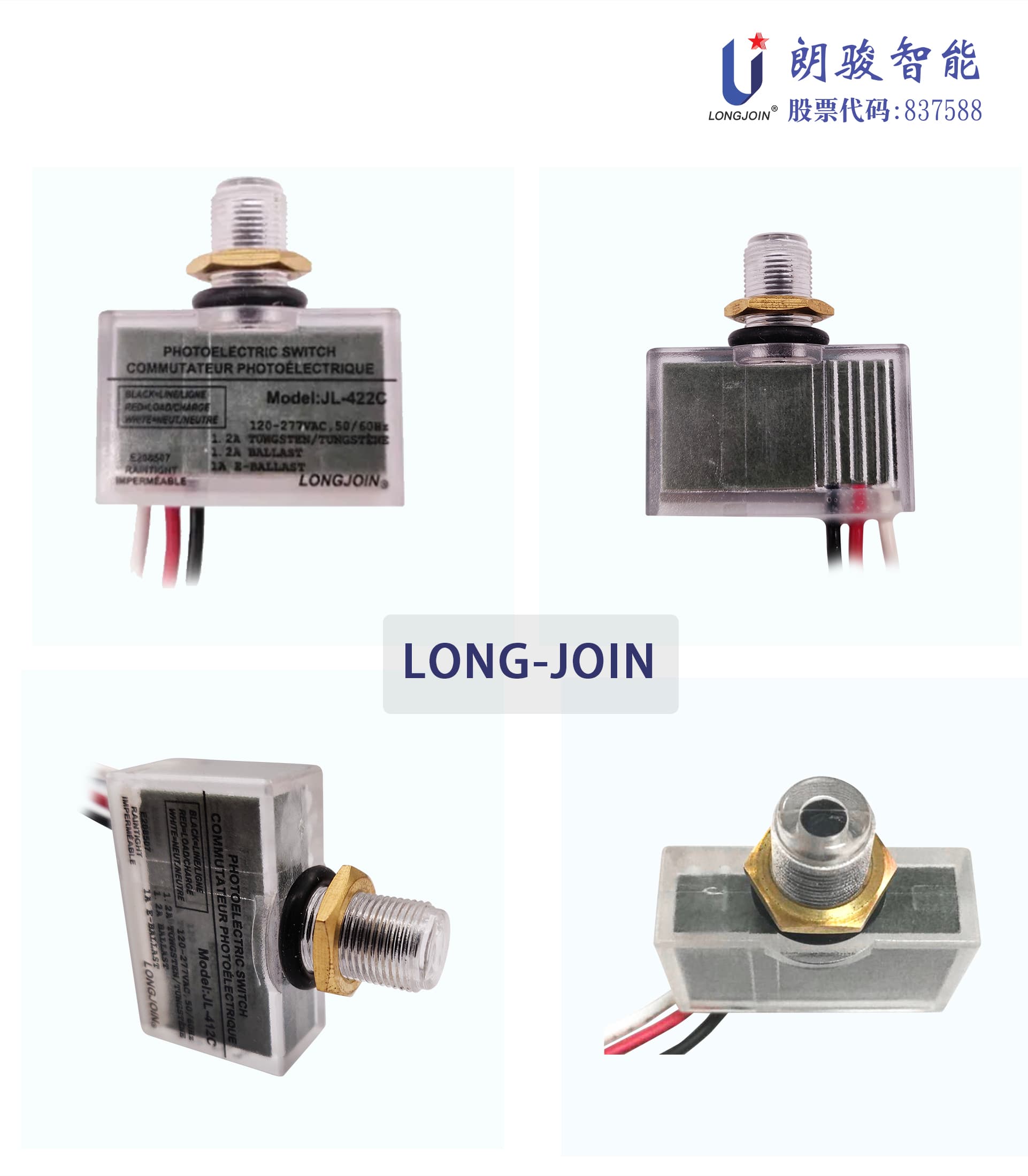 422C wire controller02.jpg