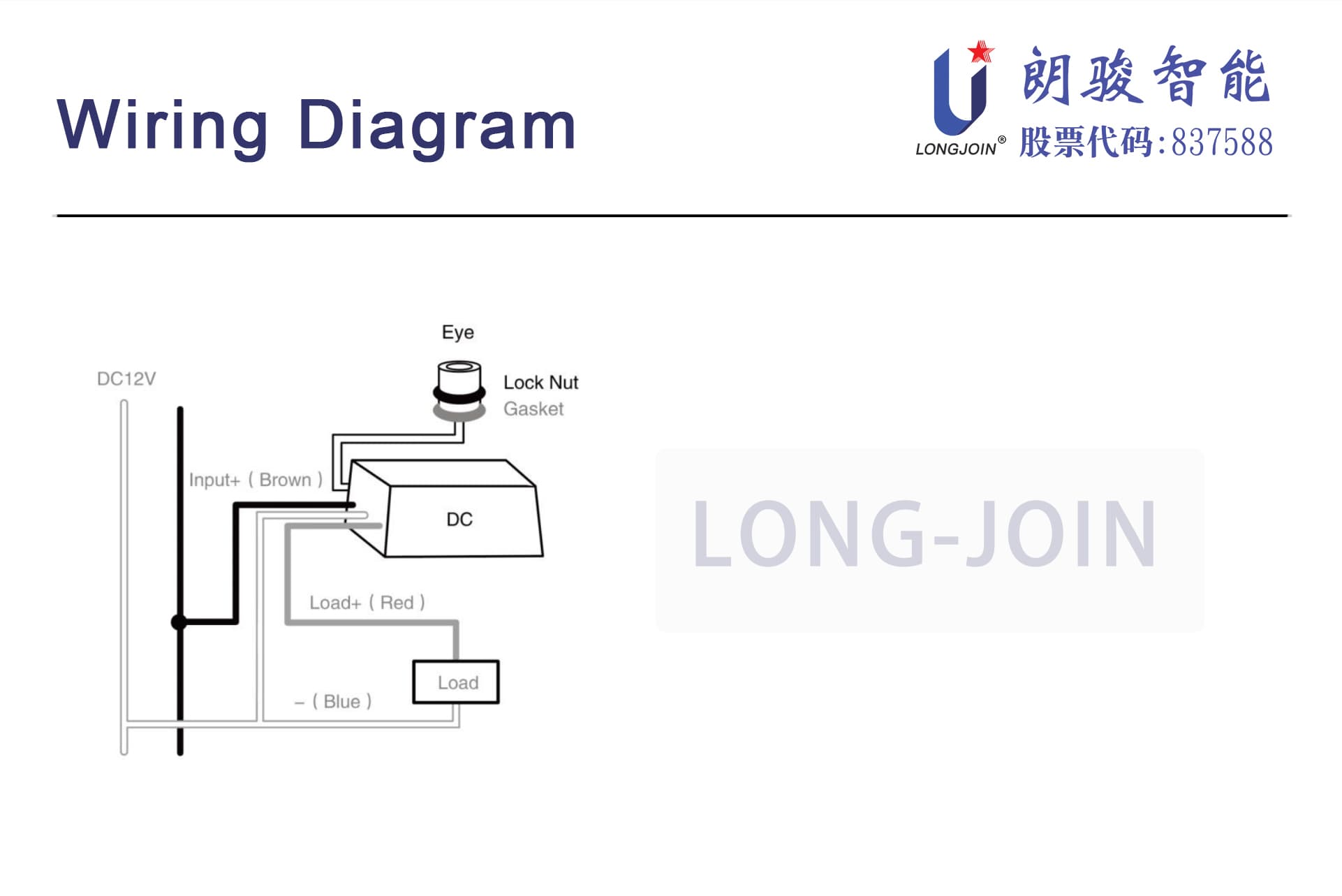 411R-low voltage controller03.jpg