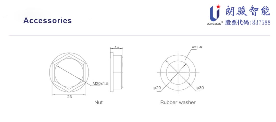 411R-low voltage controller05.jpg