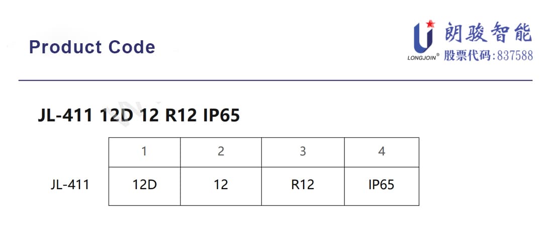 411R-low voltage controller06.jpg